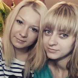 Катюня, Северодвинск