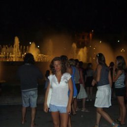 Катюшка, Киев