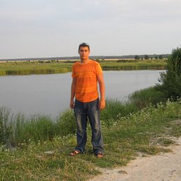 Игорь, Москва