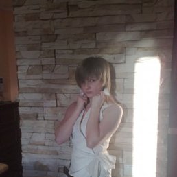 Ксюшка, Сыктывкар