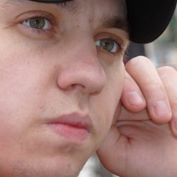 Иван, Новокузнецк