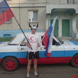 Сергей, Киев