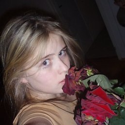 Тимофея, Москва