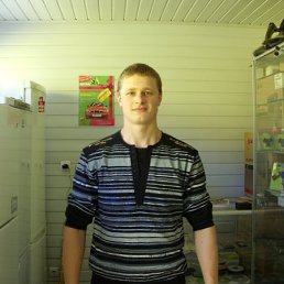 Alexandr, Алматы