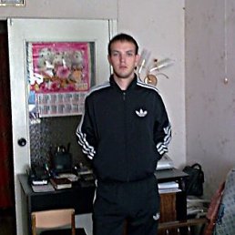 Saint, Киев