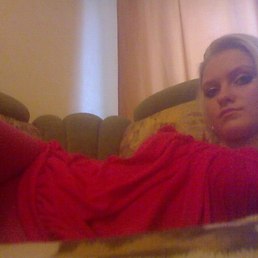 Ann, Нефтекамск