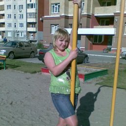 Анюта, Москва