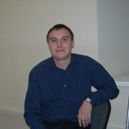 Серёга, Москва