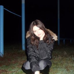 Вика, Москва