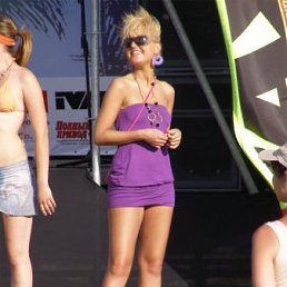 Dianka, Москва