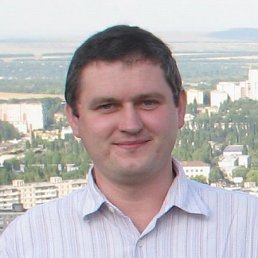 Али, Москва