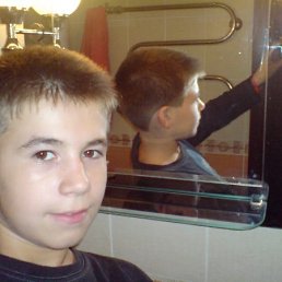 Andriy, Киев