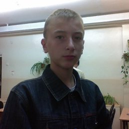 Дмитрий, Екатеринбург