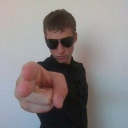 Dj, Екатеринбург