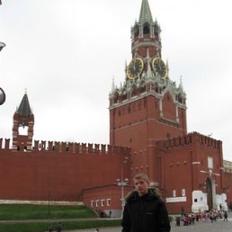 Ррррррррррррррр, Москва