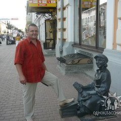 Сергей, Москва