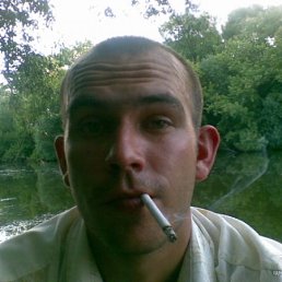 Матчо, Москва