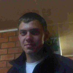 Артур, Киев