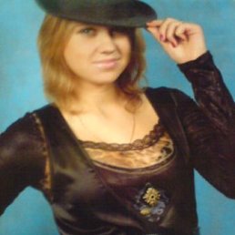 Катюша, Красноярск