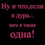 Ксю)), Санкт-Петербург