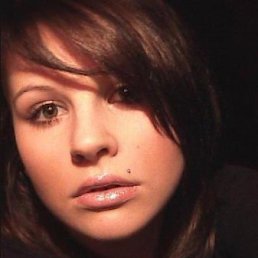 Лена, Казань