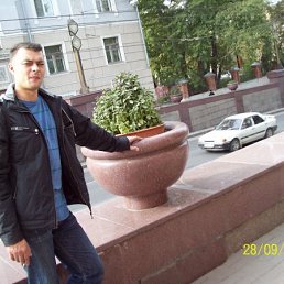 D1m[оо]n1qu[e], Киев