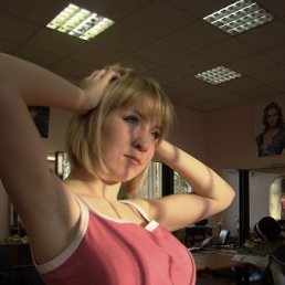 Вероника, Москва