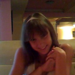 Маша, Москва