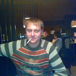 Dima, Москва