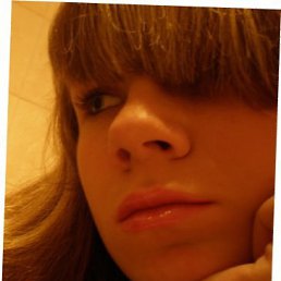 Люба, Москва