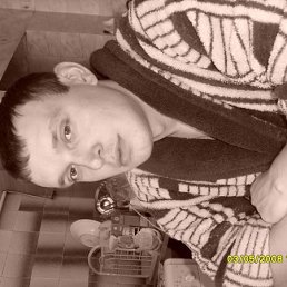 Аалеша, Москва