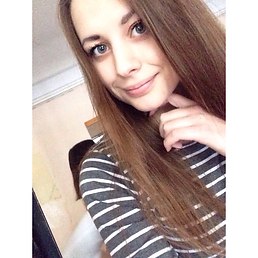 Иришка, Москва