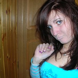 Тата, Москва