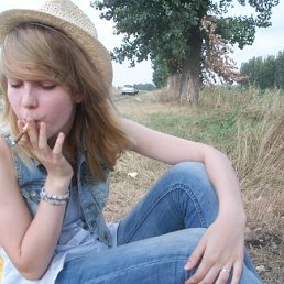 Настя, Великополье