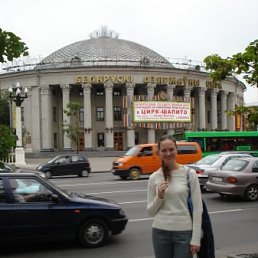 Натали, Гродно