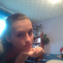 Юльчик, Киев