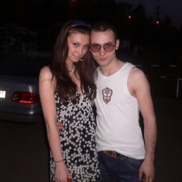 Влад, Москва