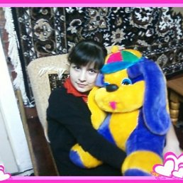 Юлька), Долина