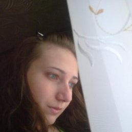Liza, Киев