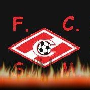 Сергей, Киев