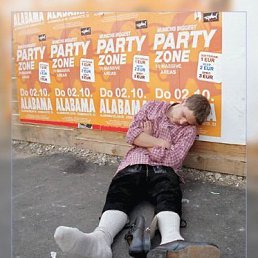 Саша, Краснодар