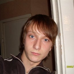 Тарас, Киев