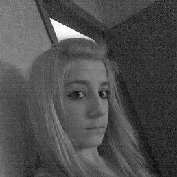 Ириша, Киев