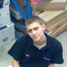 Александр, Москва