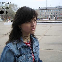 ___, Москва