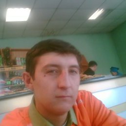 Настенка, Москва