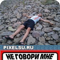 $@$H@, Киев