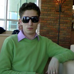Олег, Киев