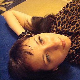Kisa, Киев