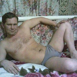 Паха, Москва